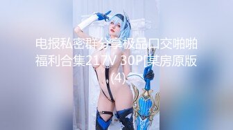 最新极品网红美少女【小余】剧情新作-为了吸粉出卖肉体的洛丽塔 COS啪啪深喉 高清720P原版