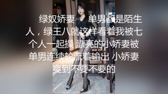 极品反差母狗性爱甄选 极品女神各种乱操内射 完美露脸 淫乱