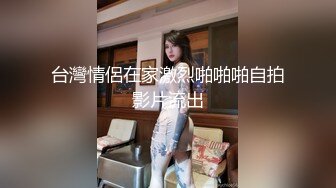 后入我的骚母狗老婆 骚不骚你自己看吧