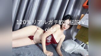 网红脸女神~【周周不是鱼】极品身材~脱衣舞~奶翘~逼好粉 (7)