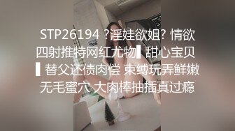 [MP4]粉穴小洞洞颜值网红美女掰穴诱惑 情趣开档内裤掰穴特写揉搓 摸几下就出水摩擦阴蒂 呻吟娇喘非常诱人