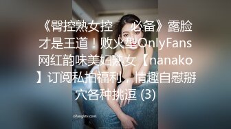 长视频在后头，继续婚外女朋友