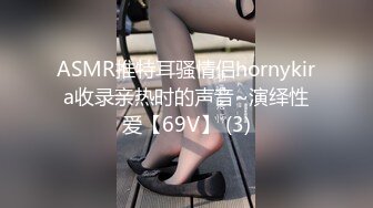 给女友找男技师SPA推油没忍住被技师操了，完整版下翻阶加Q