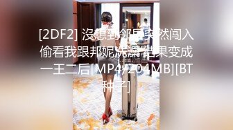 [MP4]幸福老哥天天搞妹子顶不住找两好友4P&nbsp;&nbsp;超级嫩00后妹子&nbsp;&nbsp;一人一个扒掉内裤&nbsp;&nbsp;骑乘后入一起操 扶着屁股猛顶