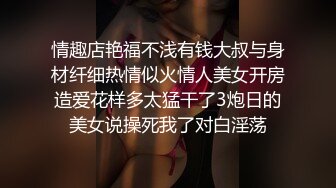 丰乳肥臀 老公不在家 久久合集❤️【421V】 (303)