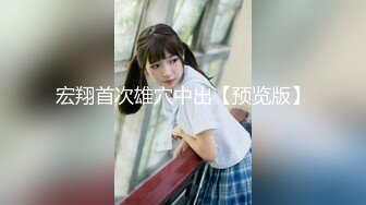 一路跟踪牛仔裤少妇先拍脸 再拍粉嫩的鲍鱼