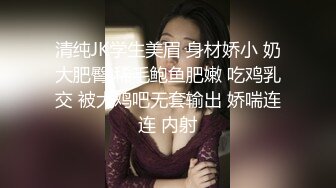 【剧情】帅气小哥勾引售楼业务员,趁男友去接电话就开玩,被按在桌上疯狂发泄顶到直喷精,太疯狂了