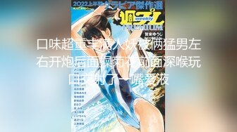 【新速片遞】 三女一男三倍快乐，各种发骚全程露脸黑丝诱惑激情不断，一起舔鸡巴，吃奶玩逼舔骚穴菊花，各种抽插精彩刺激[2.91G/MP4/02:11:01]