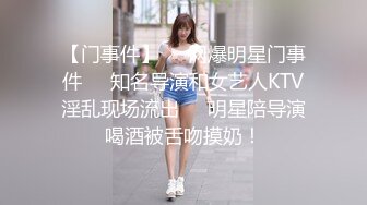 冷艳冰雪‘大美女’TS乐基儿，闪电般地撩你吃鸡巴 ,看AV学吃鸡儿 想操我来约呀~ 