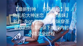 【新片速遞】【远古经典】某大学校园厕拍4镜头固定拍摄❤️高颜值高身材第二季[2120M/TS/01:36:12]