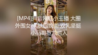 ★☆震撼福利☆★万人求购P站女族性爱专家 极品反差骚妻【静芸】解锁私拍，灵活长舌性感少妇的顶级口交侍奉，啪啪啪全自动榨精机 (8)