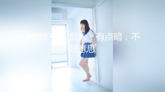 [MP4/ 193M] 旗袍美眉 棒棒好好吃 若隱若現诱惑小哥哥今晚要大战三百回合 人小奶子超大