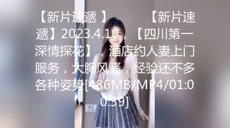 [MP4/ 263M] 清纯学妹 顶级反差清纯小嫩妹 想被任何男人操，性感的白袜搭配极品的身材清纯靓丽