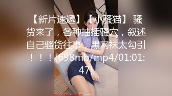 [MP4]白皙美乳骚骚妹子两男一女3P两场大秀，制服黑丝诱惑面罩男后入猛操，上位骑乘抽插边操边口交，搞完休息下接着再来一场