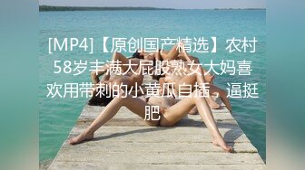 早上忍不住，后入女友