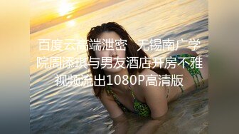 抄底公交站牌前讓人忍不住想後入的極品翹臀騷女