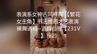 [MP4/ 490M]&nbsp;&nbsp;異物插入！全能拳交女皇,極致大B開發到極致,易拉罐啤酒瓶都能插