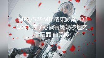 [MP4/448M]8/13最新 小哥哥特写无套操少毛逼逼内射和女友直播卧室做爱VIP1196