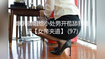 PMC-373 斑斑 美女病患要医师跟他生孩子 情不自禁求操的发情淫叫 蜜桃影像传媒