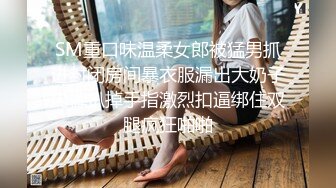 ✿超颜值极品✿颜值巅峰唯美女神〖狐不妖〗性感黑丝包臀裙的兔女郎翘起屁屁勾引我，傲娇女神私下也是超级反差