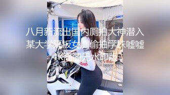 猥瑣大叔操小逼小美女口活越來越熟練大叔雞巴小也能口大了女上位操