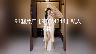 2024年中秋巨献【Youtube数十万粉丝Miku】，罕见大尺度POV合集，单部15-30美金 (2)