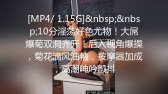 长春某大学的骚女友