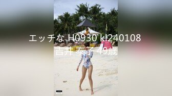 [MP4]STP32811 果冻传媒 91KCM153 午夜凶铃之贞子同学显灵 莉娜 VIP0600