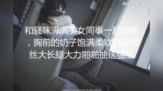 邪恶的房东暗藏摄像头偷拍身材不错的美女租客洗澡