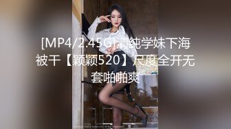 一脸呆萌00后妹妹！情趣装短裙！扭腰摆臀露奶子，无毛嫩穴用笔插入，特写视角极度诱惑