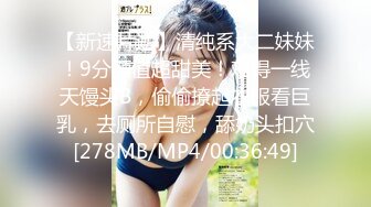 -麻豆女神宁洋子被猥琐男激情啪啪720P高清原版