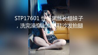 EBOD-187 可爱的脸和漏水的小穴 さとう遥希