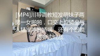 富二代的口味就是屌美女玩腻了非让美女卸妆素颜玩