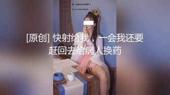 蜜桃臀小蛮腰的姐姐