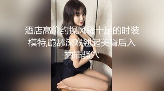 小美女爱诱惑超清纯萝莉萌妹全裸秀，揉捏小奶子无毛逼逼，近距离掰穴洞洞很小，跪在沙发上翘起屁股扭动