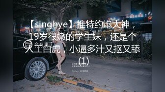 无敌少妇第一季