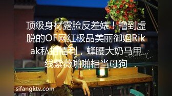 【超人气台妹】娜娜 极品蜜汁白虎神鲍女神 性感人妻勾引修理工 绝美蜜鲍羞耻后入 汁液狂流淫媚至极 内射软嫩小穴