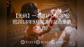 ⭐抖音闪现 颜值主播各显神通 擦边 闪现走光 最新一周合集2024年4月21日-4月28日【1306V】 (1124)