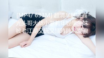 气质露脸美女主播，挤乳揉奶，掰开内裤展现逼逼，实在诱惑