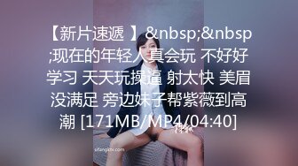 [MP4/ 1.03G] 肉感十足双马尾骚妹子和炮友头套男啪啪，特写深喉交，脱下内裤上位骑乘，69姿势骑脸插嘴