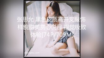 杭州炮友，站着在镜子前做