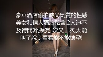 [2DF2] 极品女友『林雅儿』与法国帅哥海边激情啪啪 希望不要被人抓到 超清4k原版收藏[MP4/88MB][BT种子]