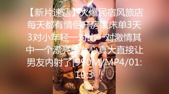 小仙女姐姐可御姐可萝莉顶级女神〖姜兔兔〗你的女神我的母狗~小母狗越是被羞辱越喜欢，被大鸡巴爸爸顶穿 (5)