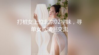 500找的妹子