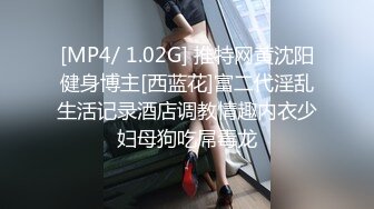 ZT全景厕拍系列14 戴个紫色头饰的小姐姐人美逼还靓