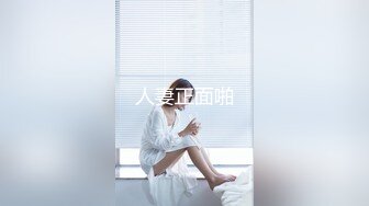 国产AV 蜜桃影像传媒 PMC009 家庭医师的诱惑 乔安(苏娅)