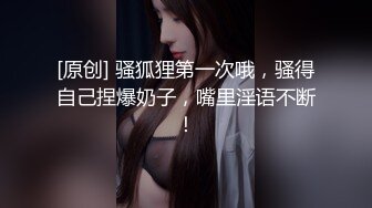 剧情禽兽儿子多喝了两瓶二窝头回家看见老妈在冰箱找吃的被我搞