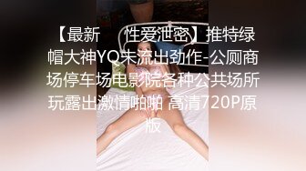 老公带单男回家操自己媳妇，还问媳妇爽不爽