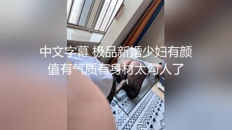 无水印[MP4/614M]1/18 极品00后可爱妹妹淫荡生活嗲声嗲气的淫叫做爱很生猛VIP1196