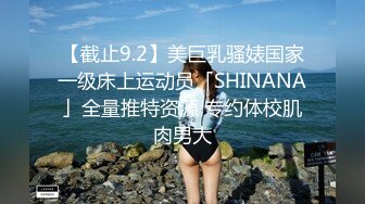 [MP4/ 452M]&nbsp;&nbsp;罕見女同拉拉百合之愛,女女互相磨豆腐,戴上假J8內內裝成男人狂艹小妹